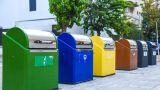Bidoni raccolta differenziata da esterno: soluzioni pratiche e resistenti